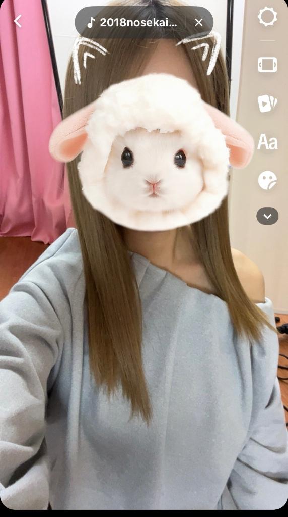 写メ日記サムネイル