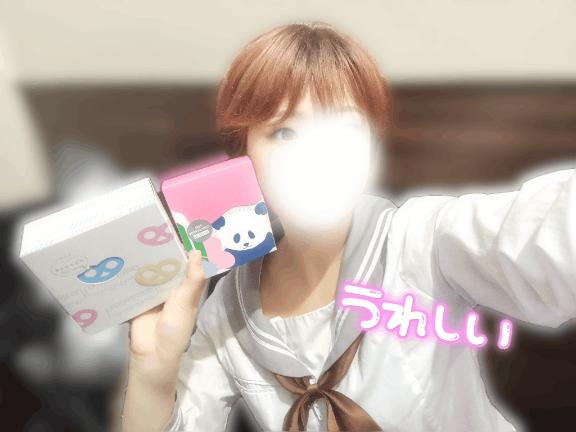 写メ日記サムネイル