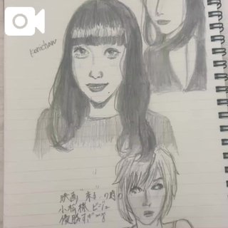 写メ日記サムネイル