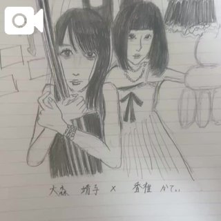 写メ日記サムネイル