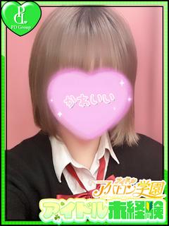 アイドルアバロン学園 ヘルス MARON