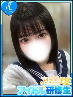 アイドルアバロン学園 erotic massage service parlor RIZU