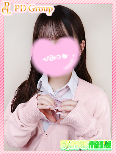 アイドルアバロン学園 패션헬스 서비스 업소 JURI