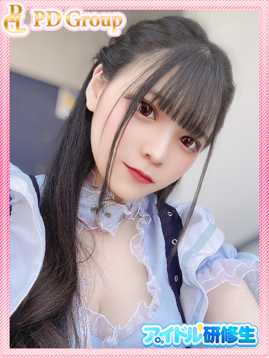   SAKU