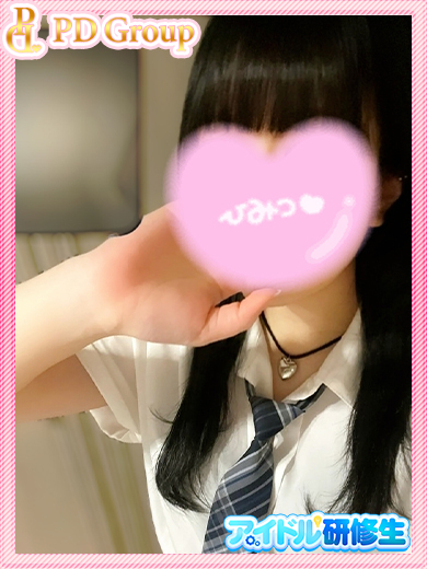   AO