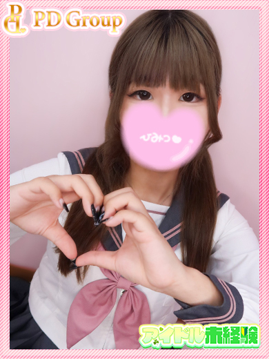   RUNA