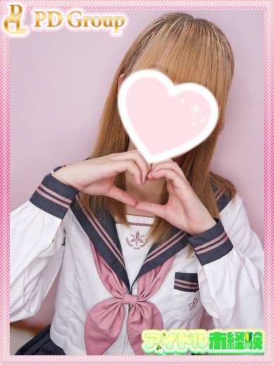 アイドルアバロン学園 ヘルス RINO