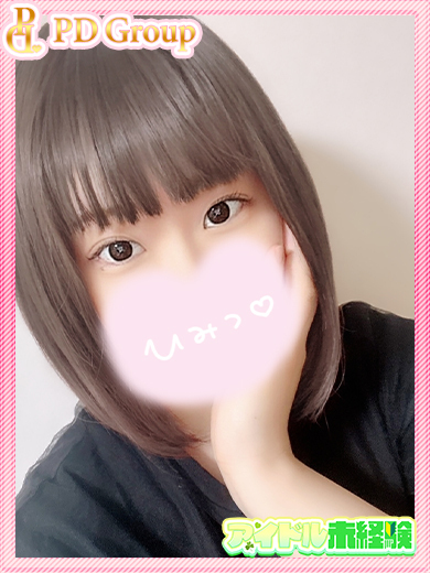 アイドルアバロン学園 半套 服務 店舖 ROA