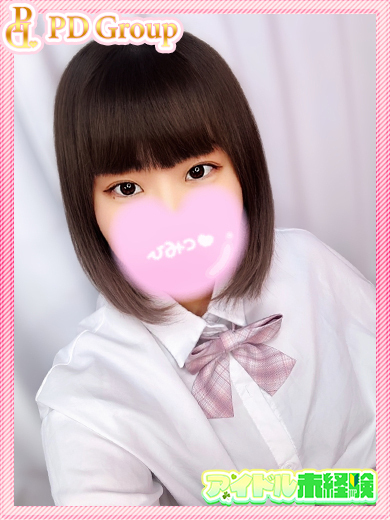 アイドルアバロン学園 半套 服務 店舖 ROA