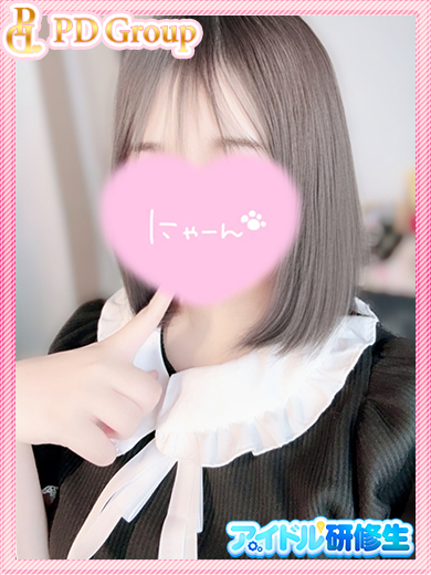 アイドルアバロン学園 ヘルス RUINA