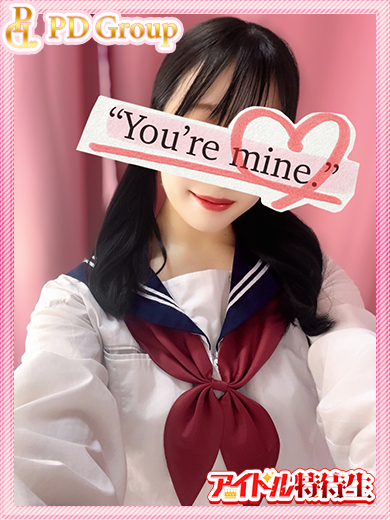   AINA