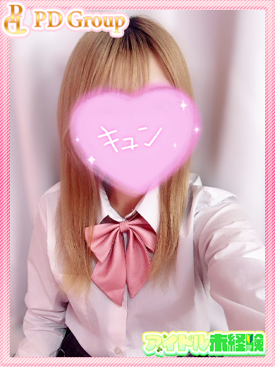 アイドルアバロン学園 패션헬스 서비스 업소 TSUKI