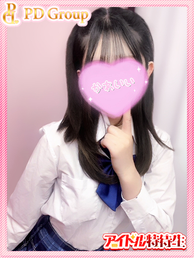 アイドルアバロン学園 패션헬스 서비스 업소 KIRARI