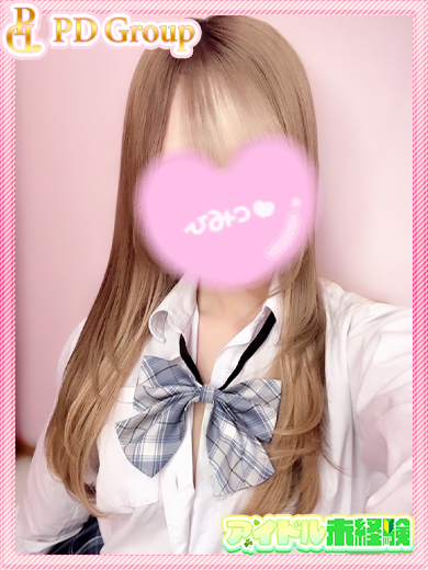 アイドルアバロン学園 erotic massage service parlor ERUE
