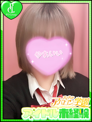 アイドルアバロン学園 ヘルス MARON