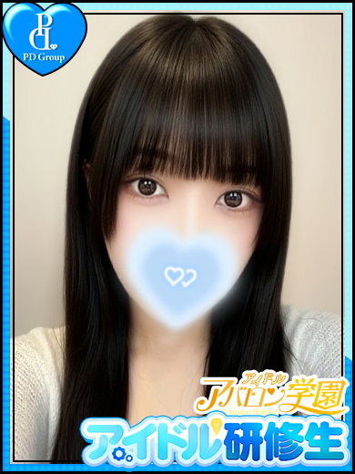 アイドルアバロン学園 半套 服務 店舖 SHIZUKU