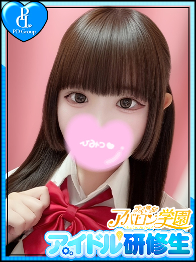 アイドルアバロン学園 패션헬스 서비스 업소 YURU