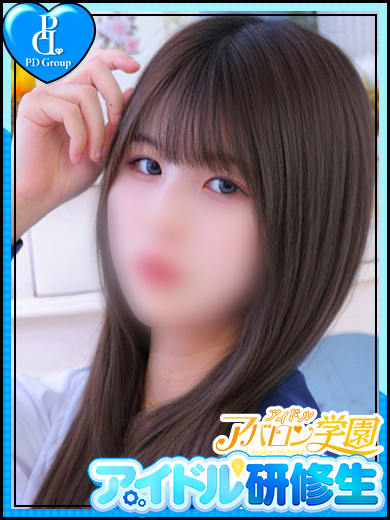 アイドルアバロン学園 ヘルス YUKA　English OK