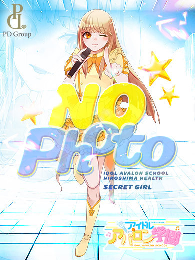   HINANO