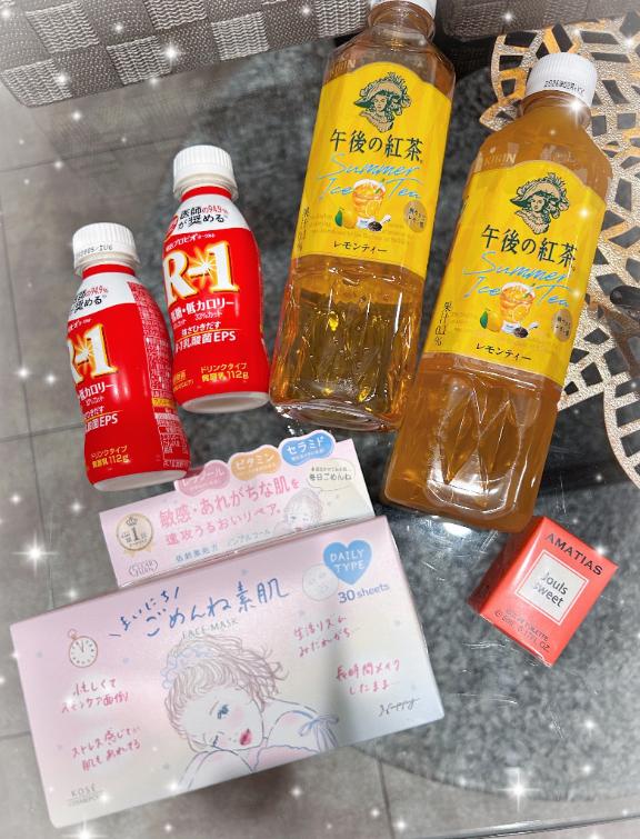 写メ日記サムネイル