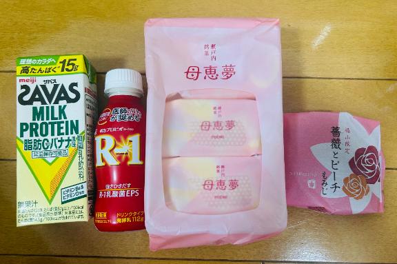写メ日記サムネイル