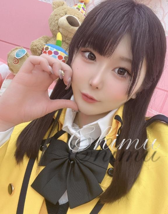 写メ日記サムネイル