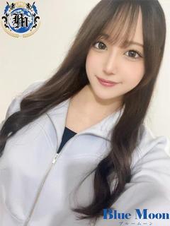 にな