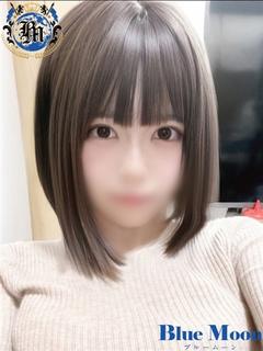せいそ☆NEW