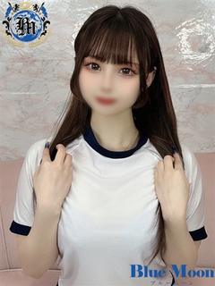 ゆずは★UL対応