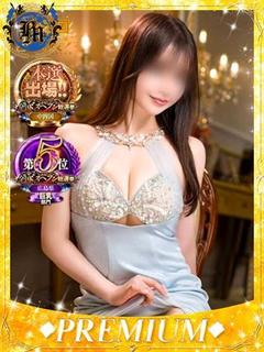 水原りか♦PREMIUM
