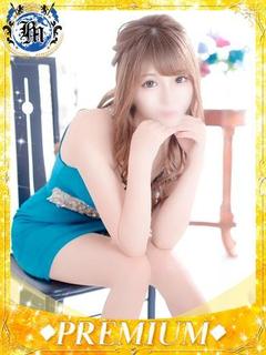 まりん♦PREMIUM
