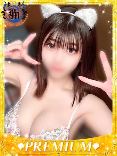 ブルームーン（Blue Moon） soapland service parlor MAIKA