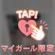 🫧泡泡ヌルヌル売り🫧