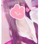 溜めておいてね💗