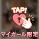 ✅📹『エロ』ビデオ❤️