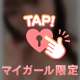本日も出勤します!💓‪
