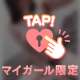 安かろうは悪かろう