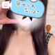 会いに来て？