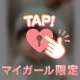 ︎なにきく？？🎶