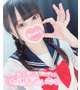 💖残りわずか💖