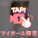 🍎りんご🍎