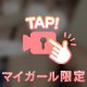 ちゃむ