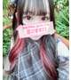 7日〜遊びに来て💞