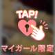 うーん