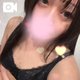 おれい︎💕︎︎