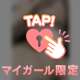 8:00から60分で入ってくださったお兄様💓