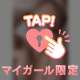 10:20から60分で入ってくださったお兄様❣️