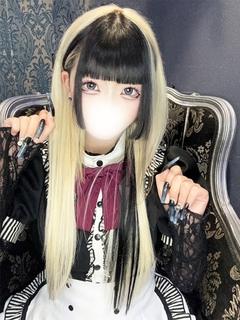 しょう【シルバー可能】