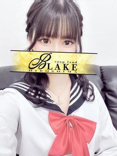 らな【シルバー】