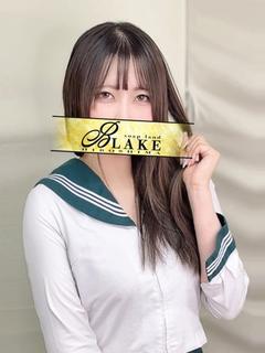 ぐみ【シルバー】